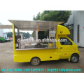 China ChangAn mini food van truck,mobile food trucks with petrol engine for sale